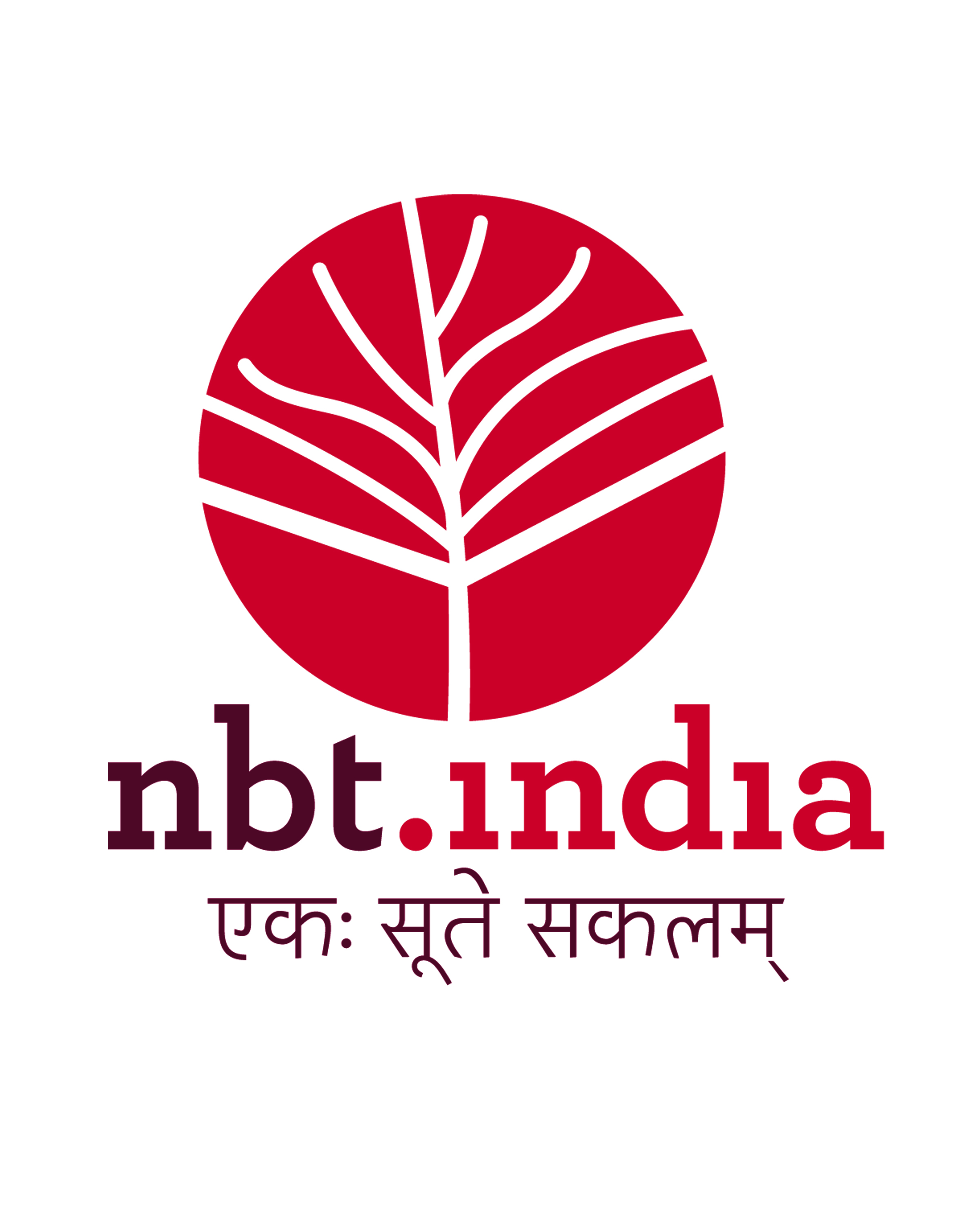 nbtindia